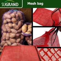 //jornrwxhjqpq5p.leadongcdn.com/cloud/jnBqnKrlSRrklnnkqnko/mesh-onion-bag.png
