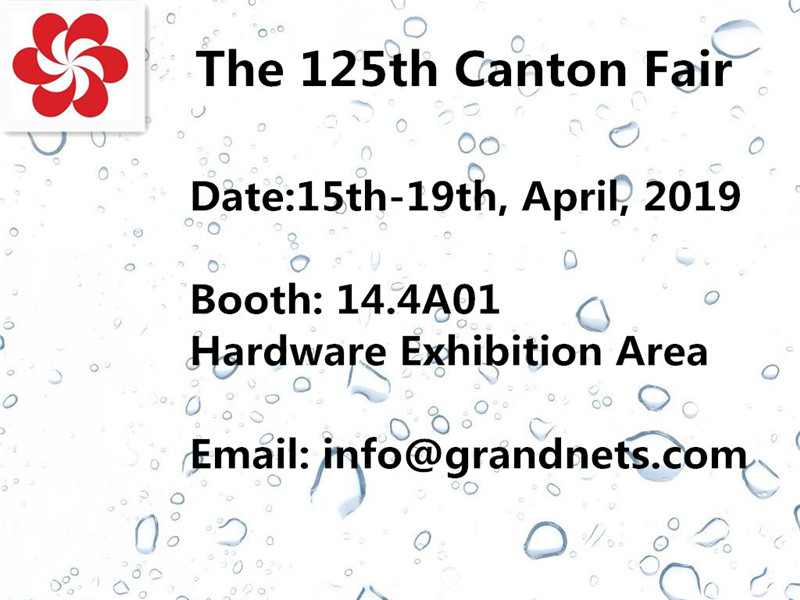 Welcome to The 125th Canton Fair