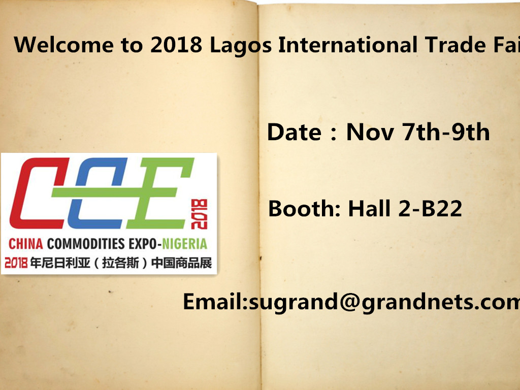 2018 Lagos International Trade Fair