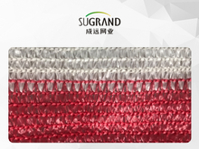 135GSM New HDPE Tape Red and White Shade Net Supplier