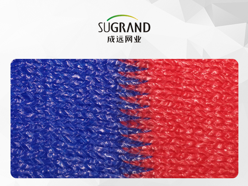 3 Colors 200GSM Mono and Tape Sun Shade Net