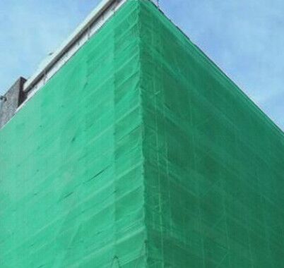 Difference of Shading and Cooling Effect of Construction Safety Net