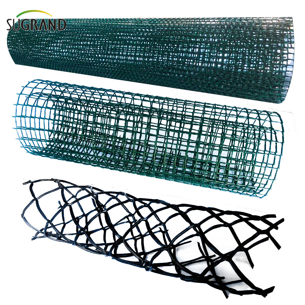 BOP Stretched Mesh Plastic Square Stretched Netting