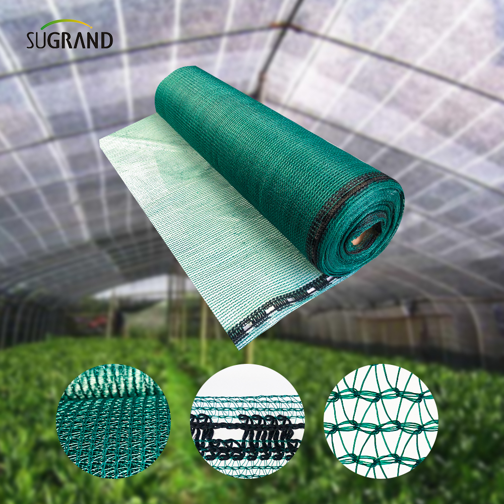 Dark Green 45GSM Shade Net For Patio and Canopy Cover