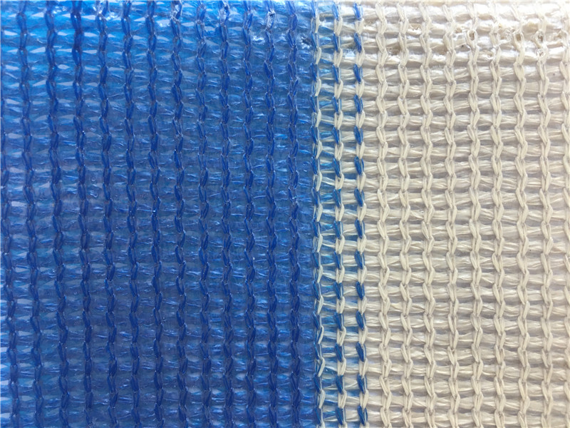 HDPE Beige And Blue Waterproof Garden Shade Net