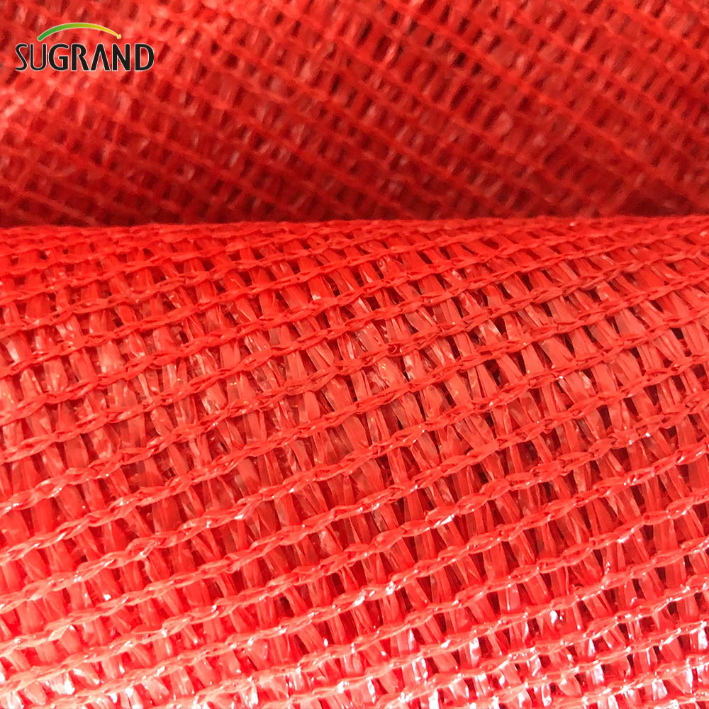 Garden Red Shade Netting for Greenhouse Agricultural 