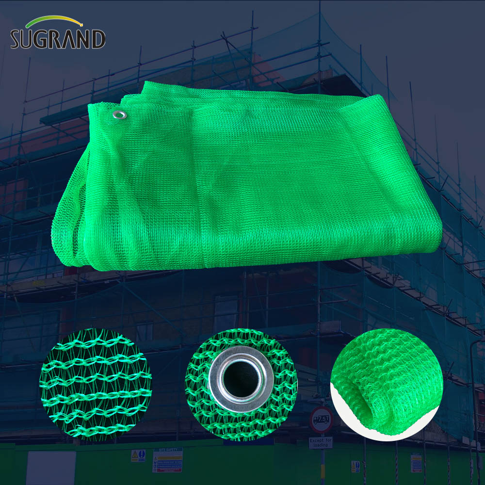 1.2KG HDPE Green Construction safety net