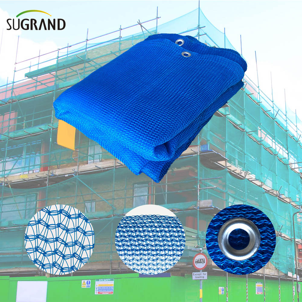 58GSM Blue Construction Scaffolding Safety Net Manufacturers